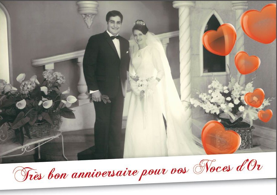 Banderole Anniversaire/Mariage/Baptême - Bâche Personnalisée